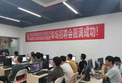 数字文化创意软件开发 科技赋能文化创新