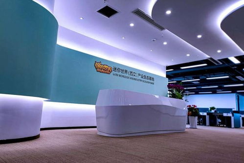 绝峰网络 紧抓丝路软件城机遇，谱写数字创意产业新未来