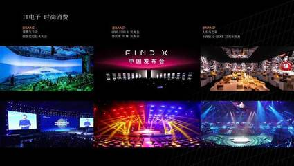 昌发展打造产业新高地 多家企业入驻天通科技园，共筑“新文娱+新消费”数字创意新生态