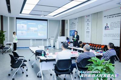 科技与创意交融 我校学子在2024睿抗机器人开发者大赛CAIA数字文化创意赛道中斩获四项一等奖